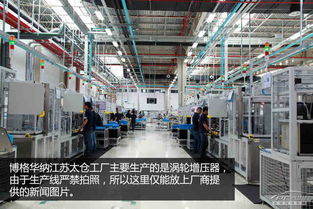 產自博格華納的大眾EA211發動機渦輪系統剖析與技術開發